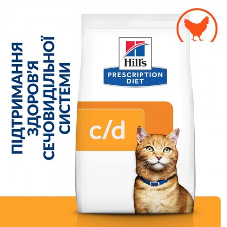 Hill's PD c/d Urinary Care Chicken УРИНАРИ лечебный корм для кошек 8 кг (605889)